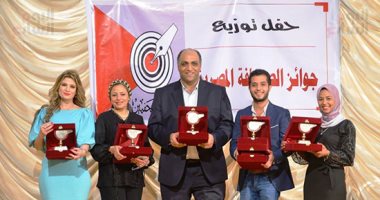 "اليوم السابع" تتسلم جوائز الصحافة المصرية فى حفل نقابة الصحفيين