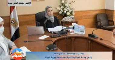 البيئة: تسجيل العاملين بمنظومة المخلفات يهدف لتوفير خدمات تأمينية واجتماعية