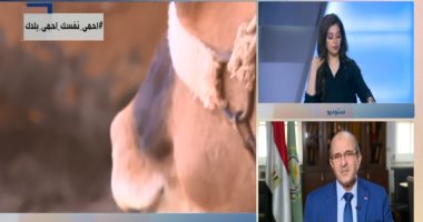 "الزراعة" تكشف عن مواصفات صحة الأضاحى.. تظهر في العين والأنف والفم واللسان
