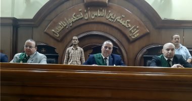 المؤبد لعامل بالشرقية متهم بقتل معاق ذهنيا حرقا انتقاما منه لرشقه بحجر
