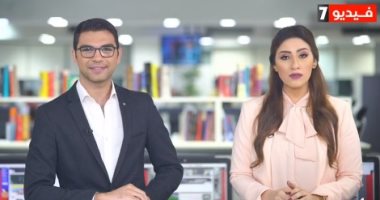 صدمة أسعار الذهب وفضل العشر الأوائل من ذى الحجة.. فى موجز الترنيدات