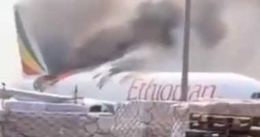 فيديو وصور.. اشتعال النيران بطائرة إثيوبية مدنية فى الصين