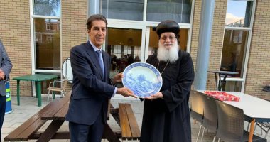 إيبارشية هولندا تُكرم السفير المصرى بالمركز الثقافى القبطى فى أمستردام