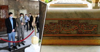 كورونا يمنع مظاهر الاحتفال الرسمية بثورة 23 يوليو داخل ضريح جمال عبد الناصر.. مواطنون يحرصون على زيارة الضريح.. وحفيد الزعيم يؤكد: ترك لنا حب الناس.. والسيسى عبر بالبلاد إلى بر الأمان.. واستكمل مسيرة الإنجازات