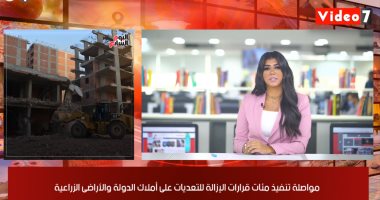 موجز المحافظات.. حادث غرق جديد الإسكندرية.. وتشييع جثمان أحد الضباط الأحرار