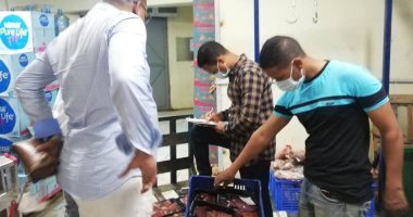 مراقبة الأغذية تضبط منتجات منتهية الصلاحية ومجهولة المصدر بأسوان