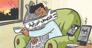 كاريكاتير صحيفة اردنية.. دراسة عودة العمل بالصحف الورقية في عمان