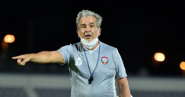 أول تدريب للمنتخب الإماراتي تحت قيادة الكولومبي بينتو..صور 
