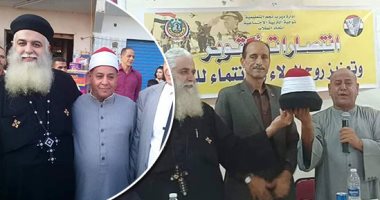 صور.. شعب واحد فى الشرقية.. تجسيد علاقة صداقة بين الشيخ خيرى والقس غابريال فى حب مصر.. القس يشترى صك الأضحية والشيخ يفطر فى الكنيسة.. ويؤكدان لـ"اليوم السابع": دورنا مش ديني فقط ونعمل على حل المشاكل الإجتماعية