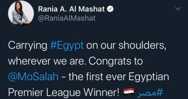 وزيرة التعاون الدولى تهنئ محمد صلاح بفوزه بالدورى الإنجليزى