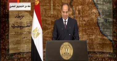 السيسى: ثورة يوليو أحد أيام مجدنا وأبرز محطات عزنا