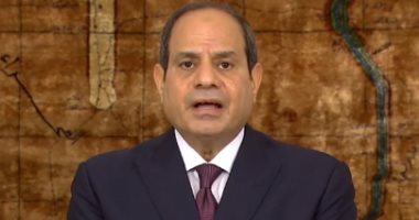 الجريدة الرسمية تنشر قرار استضافة مقر مركز الاتحاد الأفريقي لإعادة الإعمار 