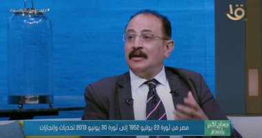 كيف تسعى قنوات الإخوان للتشويش على أهمية المشروعات القومية؟ خبير يجيب