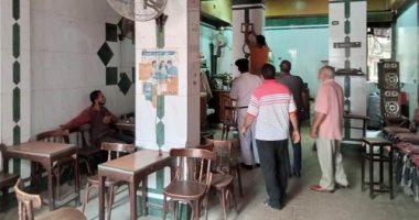 تشميع مقاهى ببلبيس لتقديمها الشيشة بالمخالفة للتعليمات.. صور