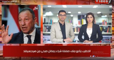 حمدى فتحى أول مصاب كورونا بالأهلى وبيراميدز يهزم الزمالك فى موجز الرياضة