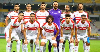 الزمالك راحة يومين ويبدأ معسكر أكتوبر بعد غدٍ الأحد