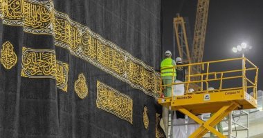 استبدال كسوة الكعبة المشرفة الخميس المقبل بمشاركة 160 متخصصاً