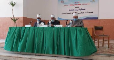 اعرف ما دار فى لقاء وزير الأوقاف بأئمة الإسكندرية والبحيرة ومطروح.. صور 