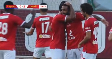 كهربا وأجاى يحرزان هدفين للأهلى فى دقيقتين بودية سموحة.. فيديو