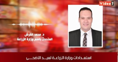 الزراعة تؤكد استمرار تقديم الخدمات للمواطنين وتطالب بتنفيذ إجراءات الوقاية