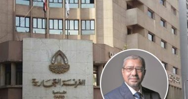 الدولة ترصد 125 مليار جنيه لمبادرة تحفيز الاستهلاك المحلى.. اتحاد الغرف يؤكد: ستنعش السوق مرة أخرى والتجار يرحبون بها..وغرفة الجيزة: ستخفف من آثار كورونا على السوق.. وشعبة المستوردين: سترفع المبيعات بنسبة 30% 