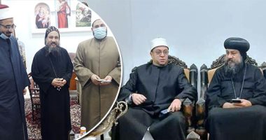 أساقفة الكنائس بالمحافظات يشترون صكوك الأضاحى لمشاطرة المسلمين عيدهم.. كنائس السويس والبحر الأحمر تشارك بشراء 10 صكوك.. والمنيا والشرقية تنضم إلى قائمة المشاركين فى الصكوك.. والأوقاف: الوحدة بيننا تُظهر المحبة
