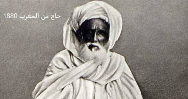 شاهد حجاج بيت الله منذ 140 سنة.. لبيك اللهم لبيك  