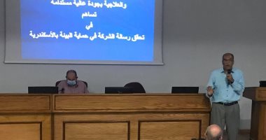 "الصرف الصحى" بالإسكندرية تنظم ورشة عمل حول رفع كفاءة الخدمة بالمنشآت غير السكنية