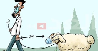 كاريكاتير صحيفة أردنية يشدد على ضرورة تطبيق التباعد خوفا من فيروس كورونا