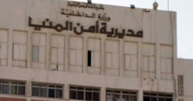 العثور على رضيعة ملقاة داخل صندوق سيارة ربع نقل بالمنيا الجديدة