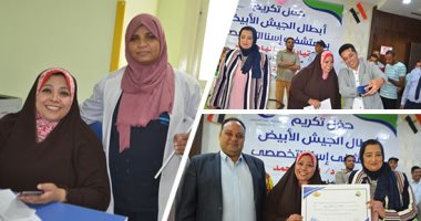 بطلة فى مواجهة كورونا.. أخصائية تحاليل بمستشفى إسنا للحجر الصحى تعكف على خدمة مراضاها 118 يوما دون أن ترى أسرتها.. "فاطمة": دعم عائلتى وفرحة المتعافين سبب تمسكى بعدم المغادرة إلا بشفاء آخر حالة.. صور