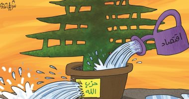 كاريكاتير صحيفة إماراتية.. حزب الله سبب تخريب اقتصاد لبنان 