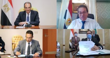 تعاون بين وزارة الاتصالات وجامعة القـاهـرة لإنشاء مركز للإبداع وريادة الأعمال