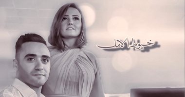بشرى تتعاون مع محمد شاشو فى أغنية "خيوط الأمل"