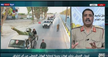 أحمد المسمارى: تركيا وقطر لا تريدان إيجاد أى حل ينهى الأزمة الليبية