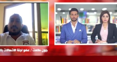 عضو اتصالات البرلمان لـ تليفزيون اليوم السابع: تحقيق مشاهير السوشيال "ثروة" مشروع بشرط دفع الضرائب