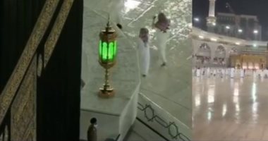 أمطار وبرق ورعد على الحجاج بمكة والمدينة وسط ابتهالات لرفع الوباء.. فيديو وصور