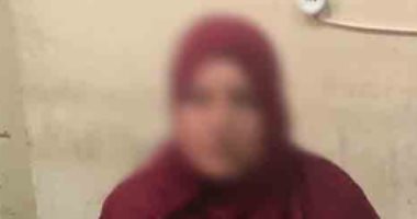 إحباط محاولة سيدة تهريب كيلو بانجو عبر محور قناة السويس