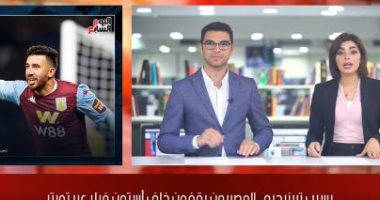 موجز التريندات من "تليفزيون اليوم السابع".. فيديو صفع شاب مصرى من مواطن كويتى يشعل السوشيال ميديا.. ومستخدمو فيس بوك يبحثون عن المتسبب فى واقعة هبوط عمارة الزمالك.. وحالة الطقس تعيد للأذهان بداية عام 2020