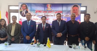 منتخب السيدات للمينى فوتبول يخسر من مولدوفا فى نصف نهائي كأس العالم