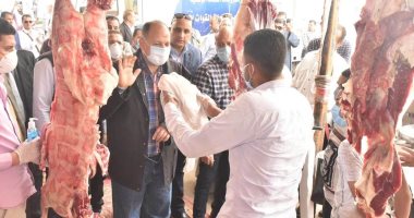 محافظ أسيوط : حملات مكثفة على الأسواق ومنافذ بيع اللحوم خلال العيد