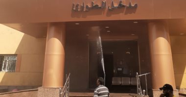 صور.. مستشفى الأقصر العام للعزل تجرى الرش والتعقيم استعدادا للتأمين الصحى