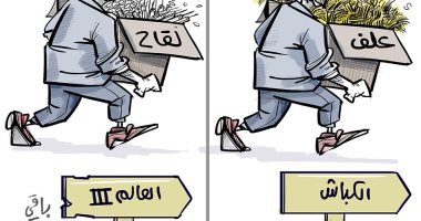 كاريكاتير صحيفة جزائرية.. ا العالم يبحث عن لقاح كورونا .. والخراف تبحث عن العلف 