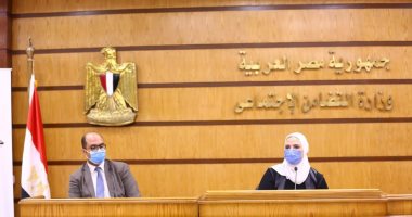 التضامن: حلول جذرية لمشكلة الغارمين والغارمات وبناء قواعد بيانات بين الجهات المختصة