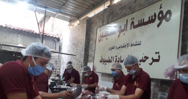 مؤسسة أبو العينين تبدأ توزيع لحوم الأضحى على الفئات الأولى بالرعاية بمحافظات الجمهورية وسط إجراءات احترازية