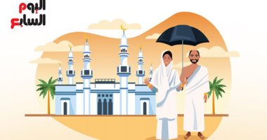 كيف سيؤدى الحجاج الركن الأعظم فى موسم حج استثنائى؟.. إنفو جراف