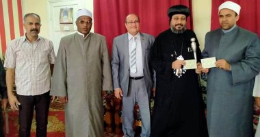 أسقف عام الوادى الجديد والواحات يشترى صك أضحية
