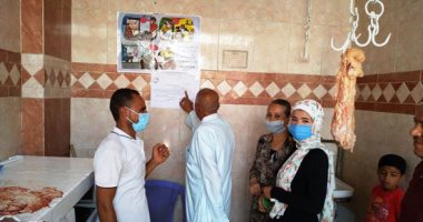 "مياه الفيوم" تواصل حملاتها التوعوية على محلات الجزارة بطامية وسنورس