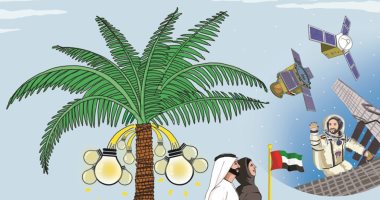 كاريكاتير صحيفة إماراتية.. إنجازات حلم زايد