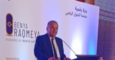 وزير قطاع الأعمال: تعويض العاملين بشركة الحديد والصلب آخر فبراير 